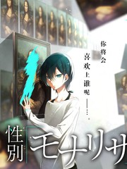 极限手艺人 综艺海报